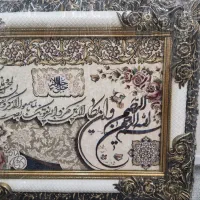 تابلو فرشی( وان یکاد)|تابلو فرش|اهواز, پادادشهر|دیوار