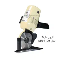 سردوز، راسته دوز، اتو، قیچی صنعتی|چرخ خیاطی و ریسندگی|جلین, |دیوار