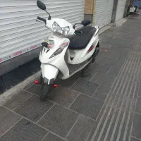 وگو ۹۷