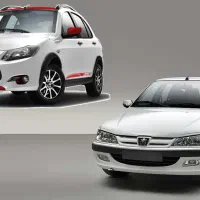 معاوضه کوئیک و پرشیا