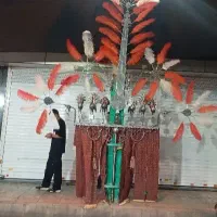 علم علامت فروش فوری