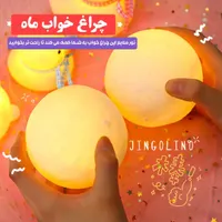 فروش ویژه چراغ خواب|چراغ خواب و آباژور|قم, آذر (نکویی)|دیوار