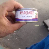 نن ماهی