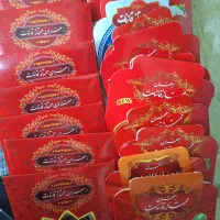 زعفران|خوردنی و آشامیدنی|تهران, آشتیانی|دیوار