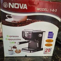 دستگاه قهوه