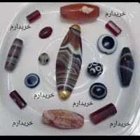 مهرع زیر خاکی|کلکسیون اشیاء عتیقه|سیب و سوران, |دیوار