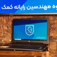 لپتاپ HP دانشجویی