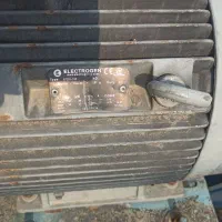 الکتروموتور موتوژن