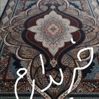 فرش