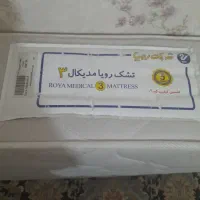تشک یک نفر در حد نو|تشک تختخواب|تهران, شهید رجایی|دیوار
