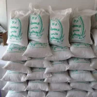 پخش/برنج/|عمده‌فروشی|تهران, شهرک هما|دیوار