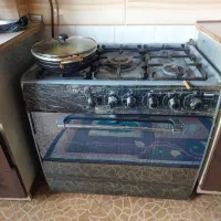 گازفردار