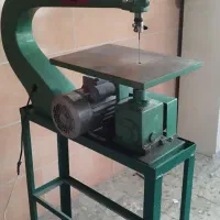 اره برقی اصفهان|ابزارآلات|تبریز, |دیوار