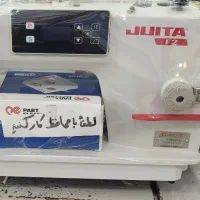 راسته سرنخ جویتا اقساط ۸ ماه بدون پیش پرداخت