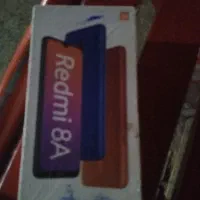 یک عدد کارتون گوشی شیایومی ردمی 8دارم می فروشم