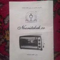 فر رومیزی|اجاق گاز و لوازم برقی پخت‌وپز|پرند, فاز ۶|دیوار