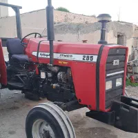 تراکتور۲۸۵