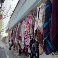 خشکشویی 30٪تخفیف جشنواره