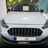 فروش حواله دوتا اطلسS تحویل سه ماهه