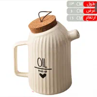 ظروف سرامیکی آشپزخونه|ظروف سرو و پذیرایی|رشت, هلال احمر|دیوار