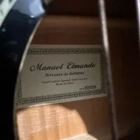 گیتار مانوئل الماندو