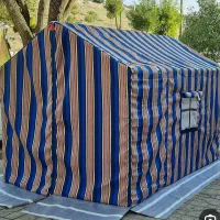 چادر جیگرکی مسافرتی برزنتی