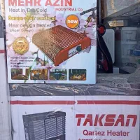 فروش ویژه بخاری و کرسی برقی زیر قیمت|بخاری، هیتر، شومینه|بیرجند, |دیوار