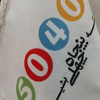 موتوربراپخش منطقه۱و۲ نیمه وقت یاتمام وقت درآمدزیاد|استخدام حمل و نقل|تهران, فلسطین (میدان انقلاب)|دیوار