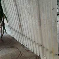 ایرانیت آماده