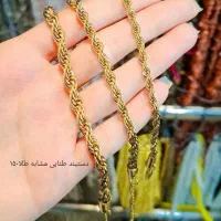 اکسسوری قیمت فاکتور|جواهرات|بیرجند, |دیوار
