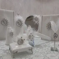 ست بله برون