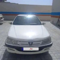 پژوپارس