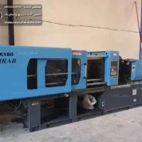 دستگله تزریق پلاستیک