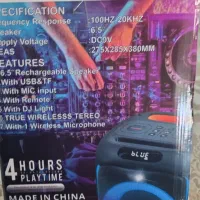 اسپیکر بلوتوثی|سیستم صوتی خانگی|تهران, شهرک آزادی|دیوار