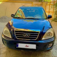 چری x33 وارداتی