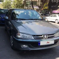 پارس ۹۵ مولتی پلکس سفارشی