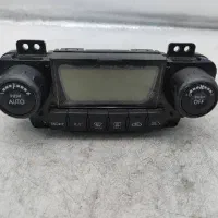 تعمیر دوربین دنده عقب اچ سی کراس مانیتور H30 کراس|قطعات یدکی و لوازم جانبی|تهران, کوی بیمه|دیوار