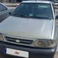 ماشین