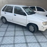 با سلام
