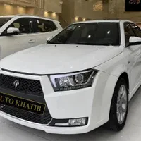 بورسی پلاس دنده نقداقساط تحویل فوری۱۴۰۴