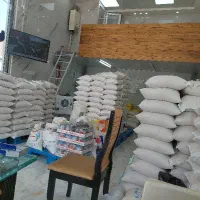 برنج فروشی