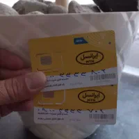 سیمکارت  خط  رند