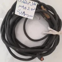 کابل برق و جوشکاری