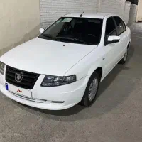 سورن پلاس دوگانه ef7