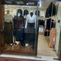 *فروشنده خانم *