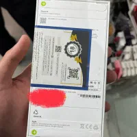 ایفون ۱۶ نرمال