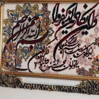 فروش تابلو وان یکاد|تابلو، نقاشی، عکس|هشتگرد, شهرک المهدی|دیوار