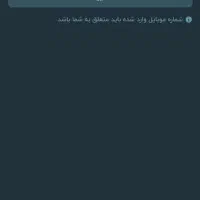 هدیه رایگان