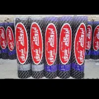 نصب وفروش ایزوگام