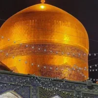 رزرو هتل برای کارمندان دولت و سازمان ها